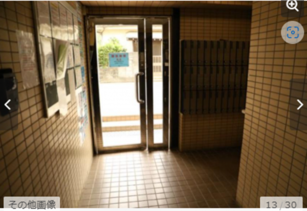 八王子市上野町、マンションの画像です