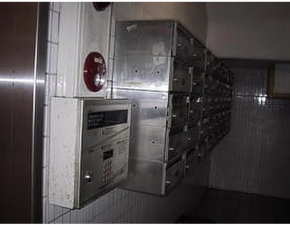 八王子市八木町、マンションの画像です