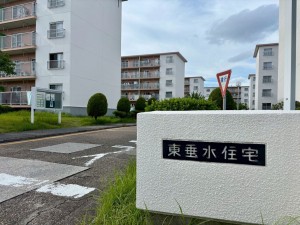 神戸市垂水区青山台、マンションの外観画像です