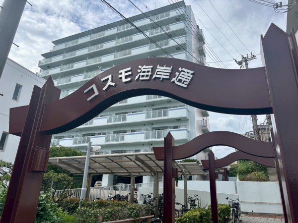 神戸市垂水区海岸通、マンションの外観画像です