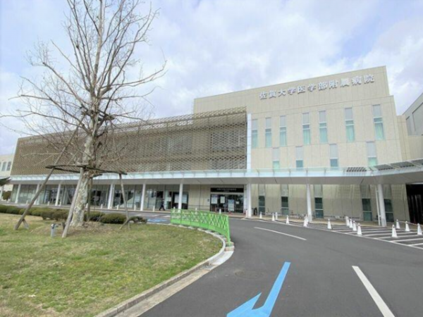 佐賀市鍋島町、中古マンションの病院画像です