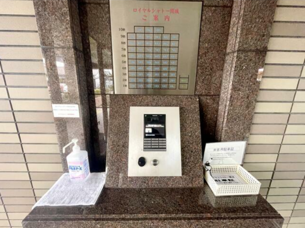 佐賀市開成、中古マンションのエントランス画像です