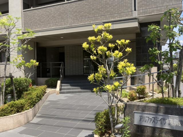 佐賀市卸本町、中古マンションの外観画像です