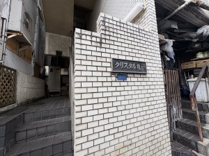 江東区亀戸、マンションの外観画像です
