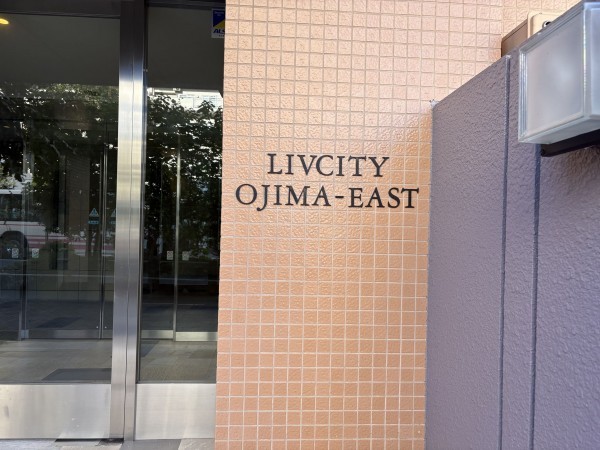 江東区大島、マンションのエントランス画像です