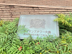 江東区大島、マンションのエントランス画像です