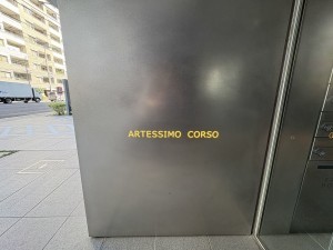 江東区大島、マンションの外観画像です