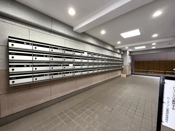 江東区東陽、マンションのエントランス画像です