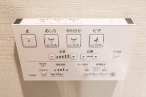 江東区東砂、マンションのトイレ画像です