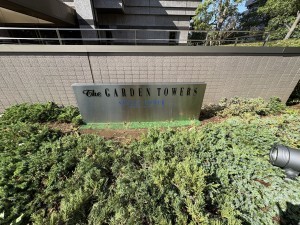 江東区大島、マンションのその他画像です