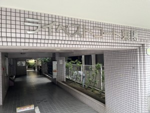 江東区東陽、マンションのエントランス画像です