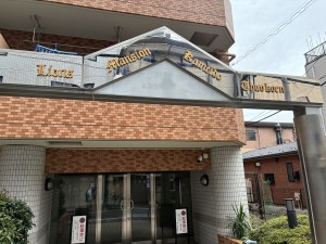 江東区亀戸、マンションのエントランス画像です