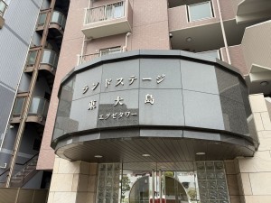 江東区亀戸、マンションのエントランス画像です