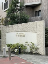 江東区東砂、マンションのエントランス画像です