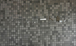 江東区亀戸、マンションのエントランス画像です