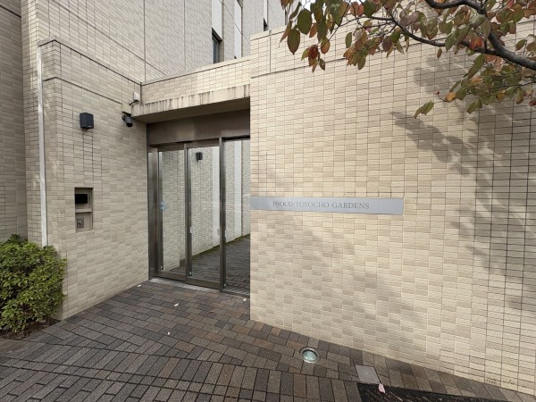 江東区南砂、マンションの外観画像です