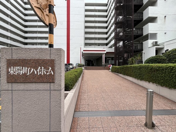 江東区東陽、マンションの外観画像です