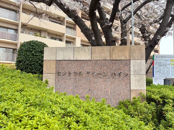 江東区東砂、マンションの外観画像です