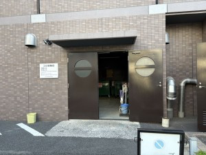 江東区扇橋、マンションのその他画像です