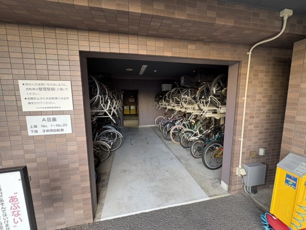 江東区扇橋、マンションのその他画像です