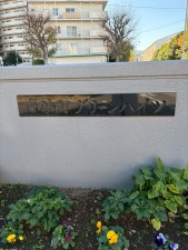 江東区南砂、マンションのその他画像です