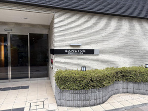 江東区新大橋、マンションのエントランス画像です