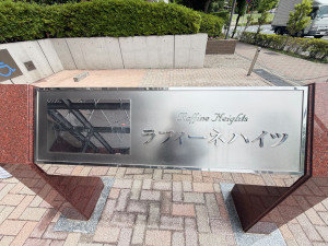 江東区亀戸、マンションの外観画像です