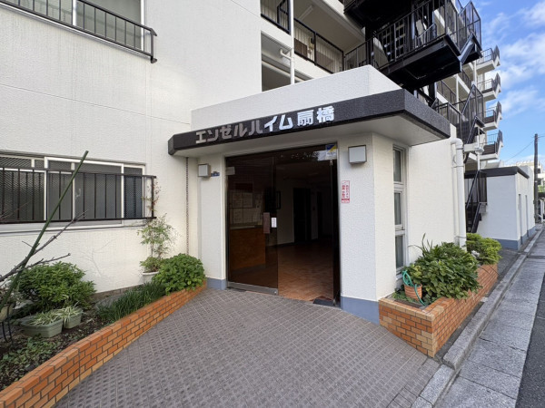 江東区扇橋、マンションのエントランス画像です