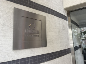 江東区富岡、マンションのその他画像です