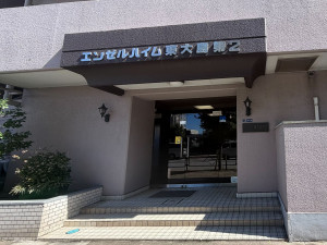 江東区東砂、マンションのエントランス画像です