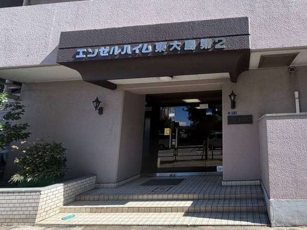 江東区東砂、マンションのエントランス画像です