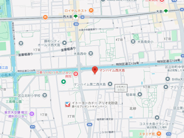 江東区北砂、マンションの地図画像です