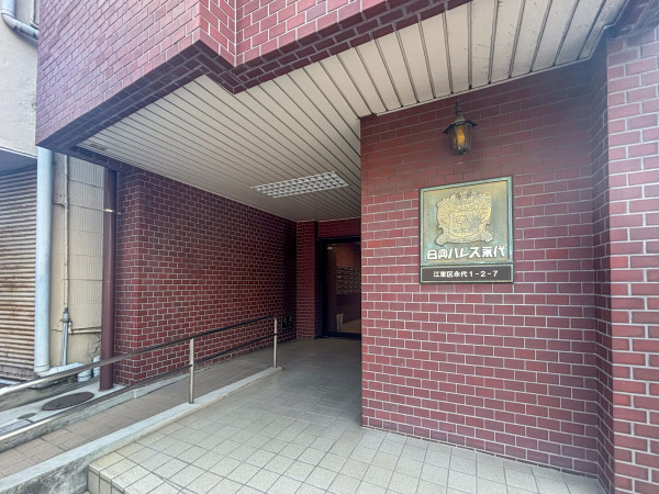 江東区永代、マンションのその他画像です