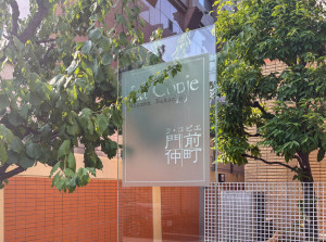 江東区冬木、マンションのその他画像です