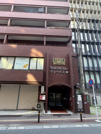 福岡市中央区天神、中古マンションの外観画像です