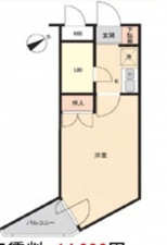 相模原市緑区橋本、中古マンションの画像です