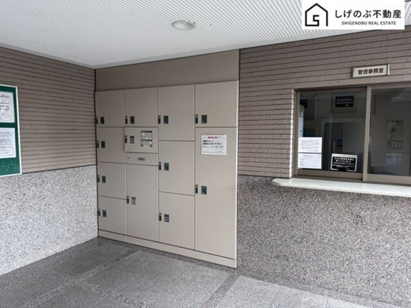 草津市渋川、中古マンションの画像です