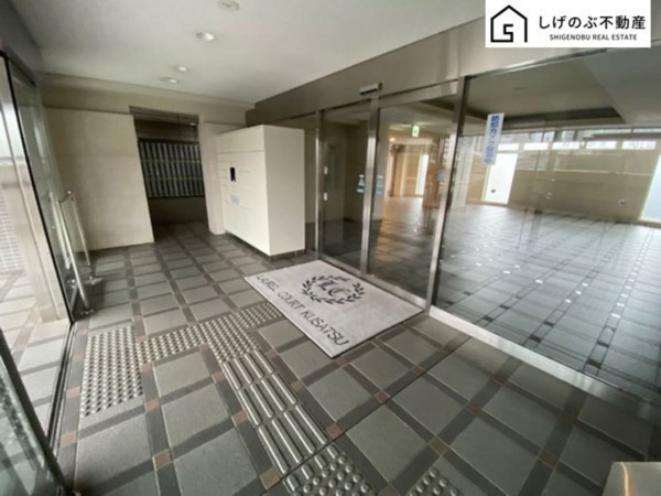 草津市渋川、中古マンションの画像です