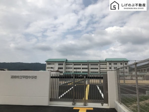 湖南市針、中古マンションの中学校画像です