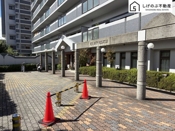 草津市西渋川、中古マンションの画像です
