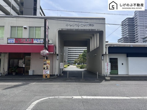 草津市西大路町、中古マンションの画像です