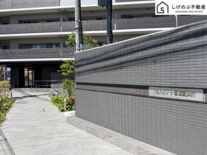 草津市新浜町、中古マンションの画像です