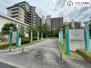 草津市西大路町、中古マンションの外観画像です