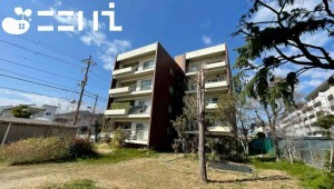 姫路市広畑区北河原町、収益/事業用物件/マンションの画像です