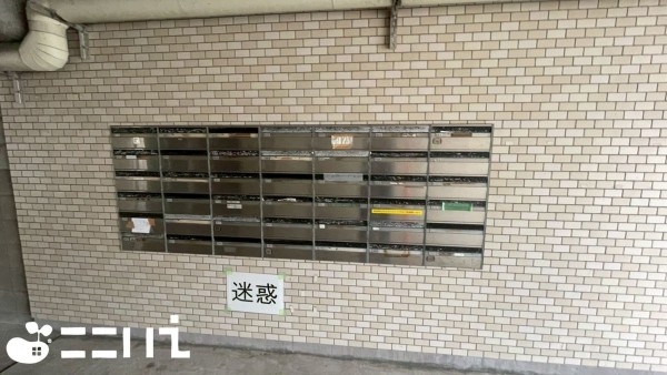 姫路市網干区新在家、収益/事業用物件/マンションの設備画像です