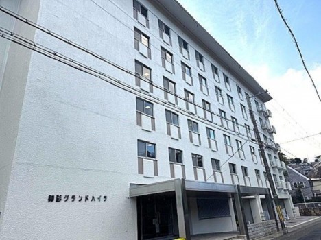 御影グランドハイツ中古マンション