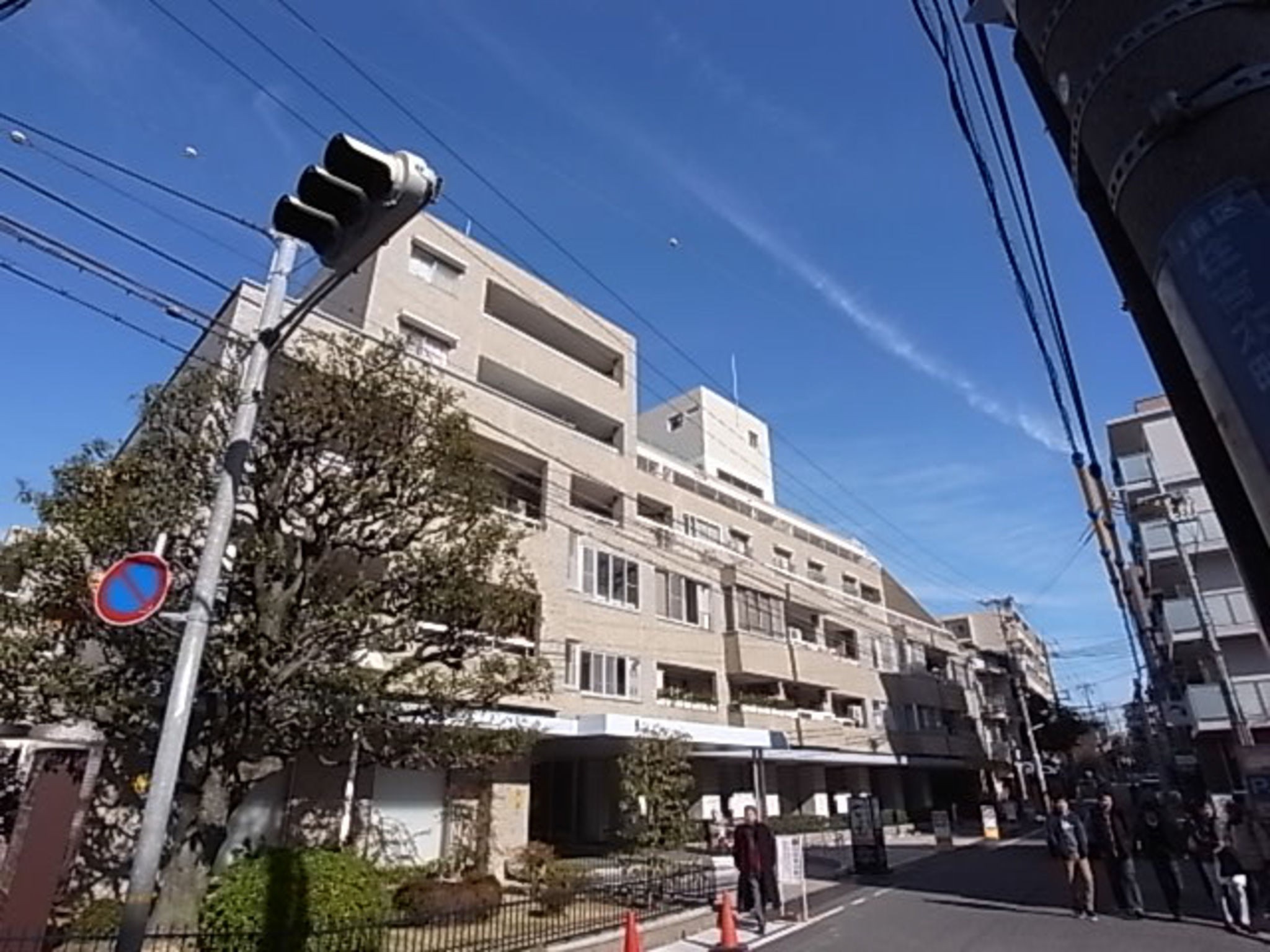 函入り】灘神戸生活協同組合 コープさん 灘神戸生協の六十年