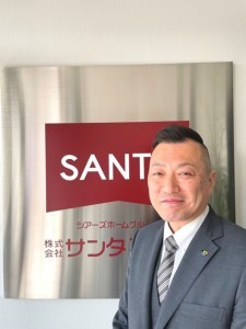 江口　政雄
