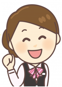 大野幸恵