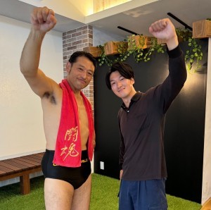 今野　良樹